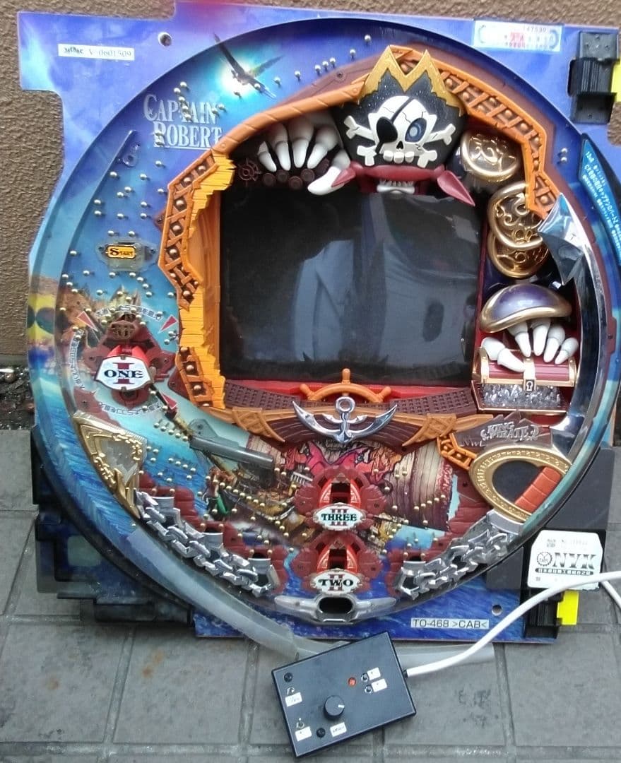 【現状で】豊丸　CR奇跡の電役キャプテンロバートZ