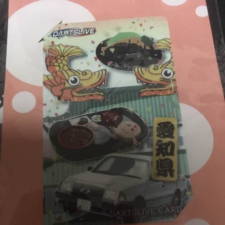 darts live ダーツライブ ご当地カード 名古屋