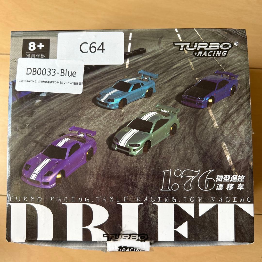 ホビーラジコン Turbo Racing C64