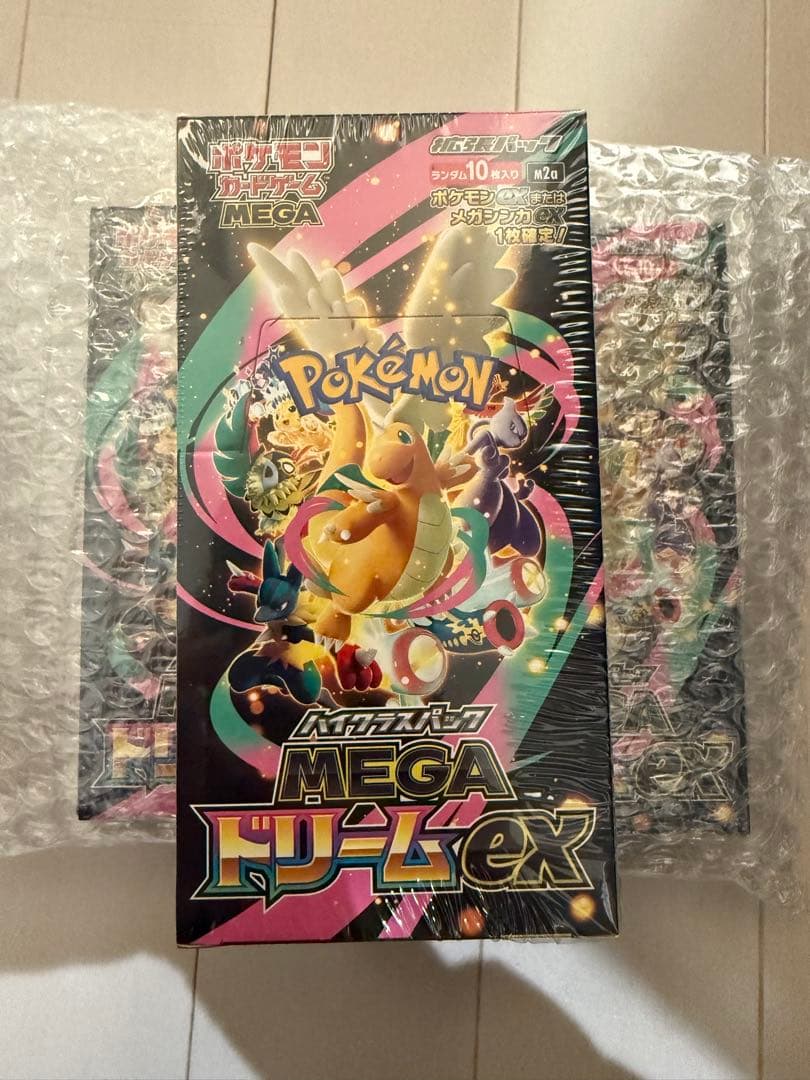 ポケモンカードゲーム XY - MEGA 3箱