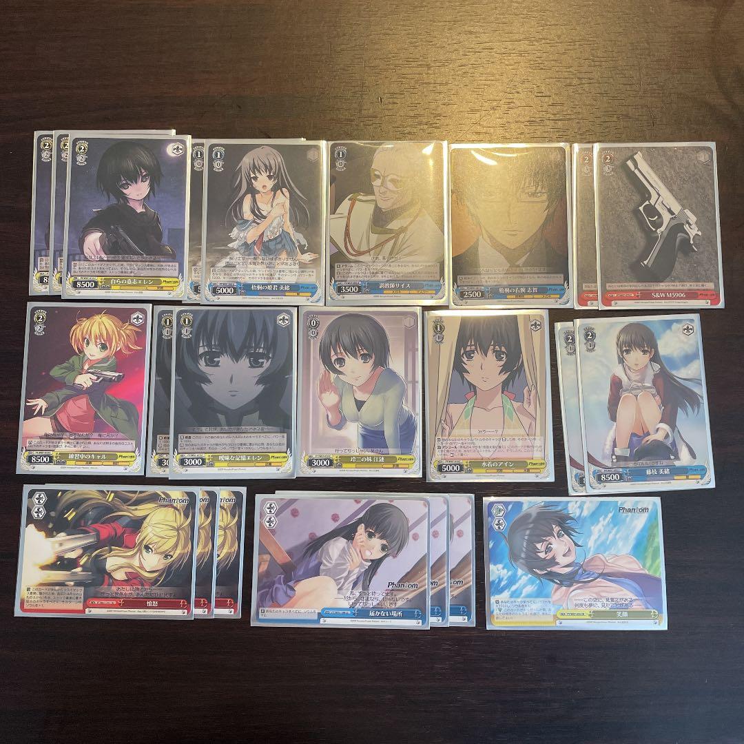 ヴァイスシュヴァルツ phantom ファントム カード デッキ