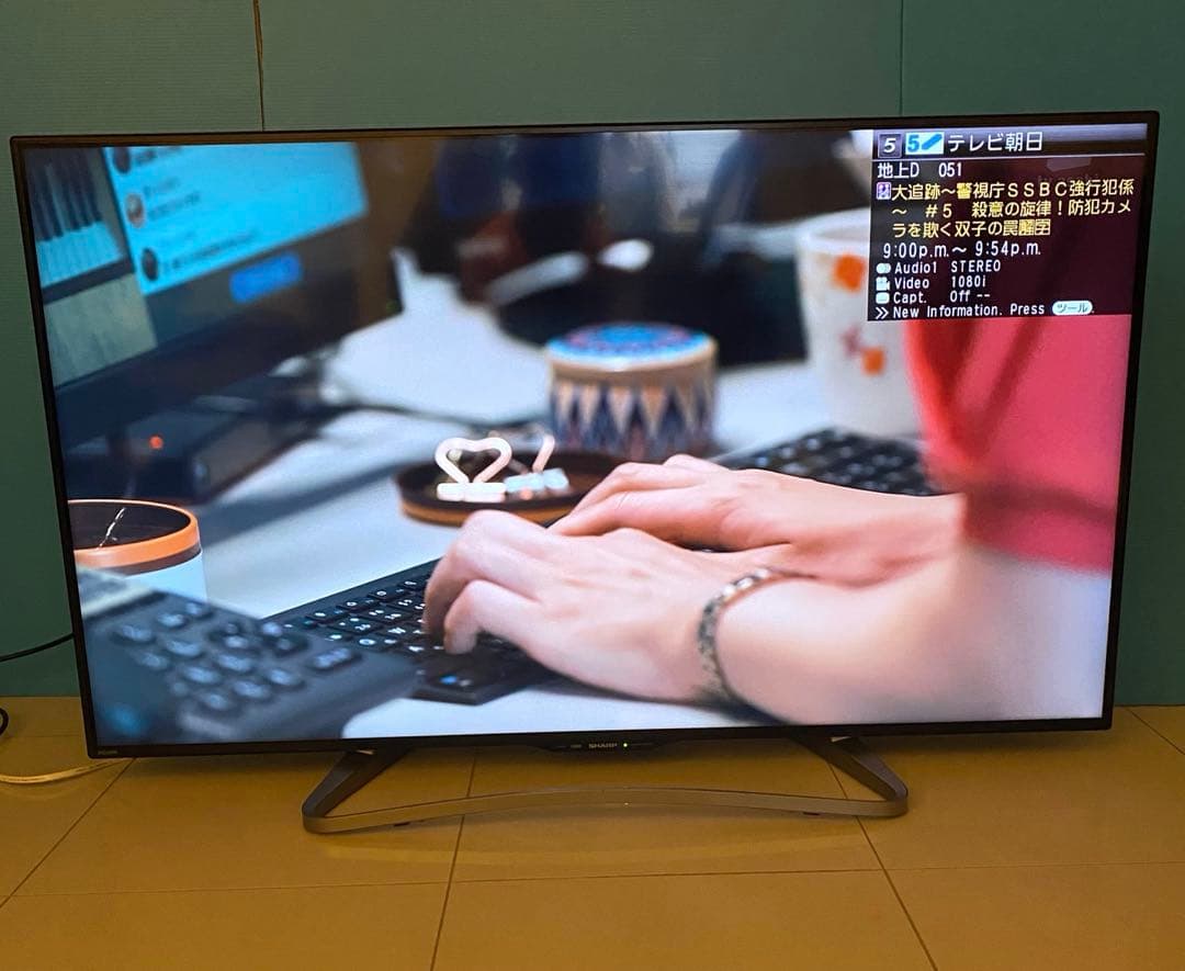 シャープ アクオス 50V型液晶テレビ フルハイビジョン 大画面