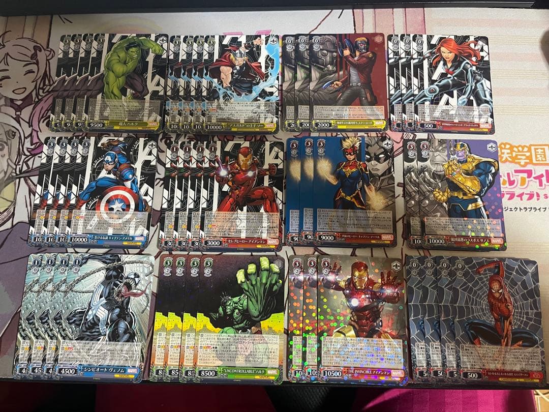 MARVEL まとめ売り 引退セット ヴァイスシュヴァルツ 4コン スリーブ