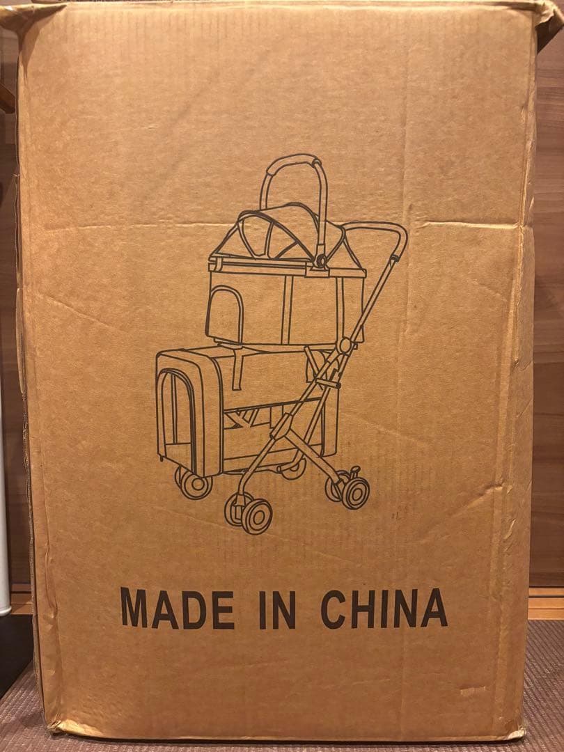 ペットカート 分離型 キャリー　大容量 折りたたみ式 各20KG