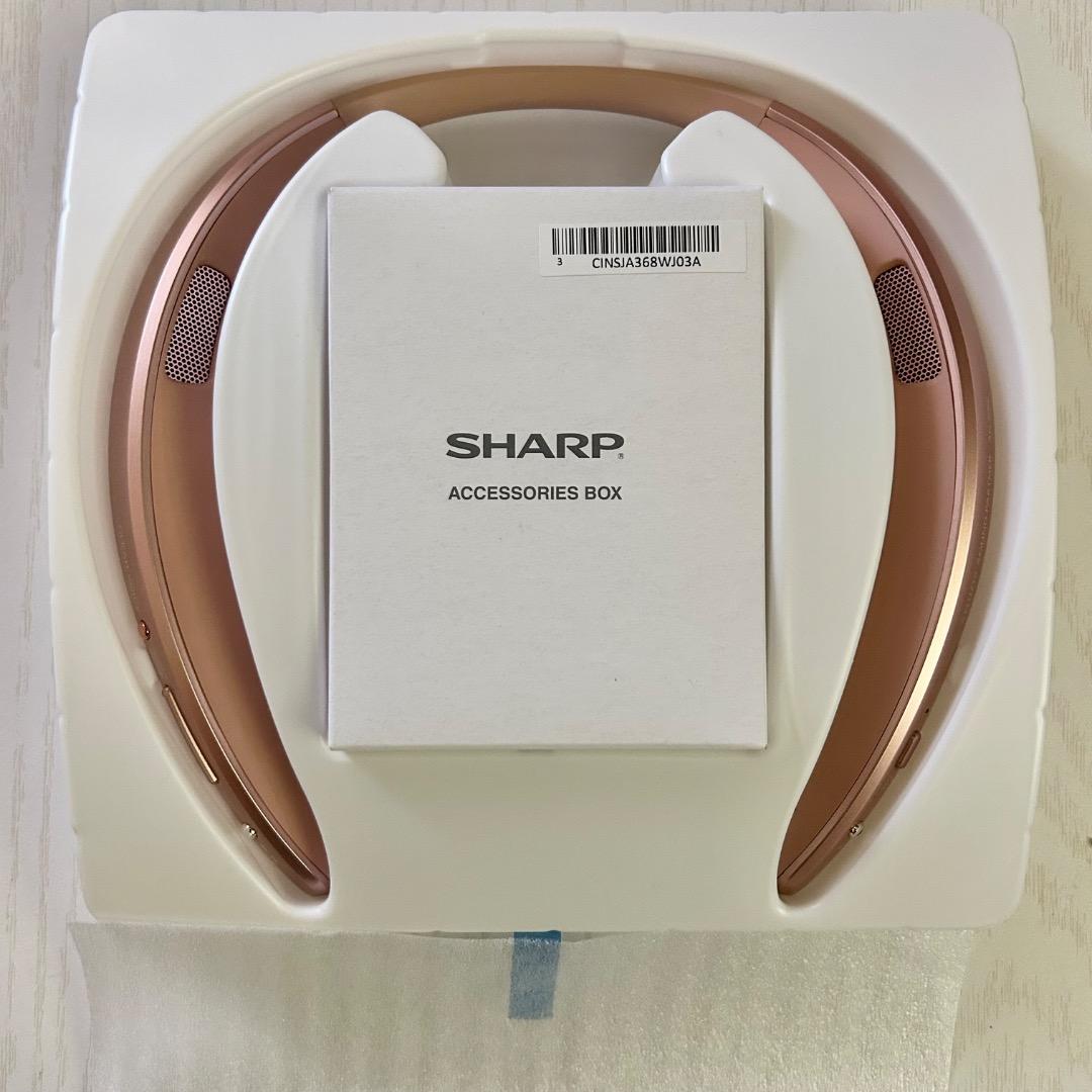 SHARP AN-SS2 ネックスピーカー ローズゴールド