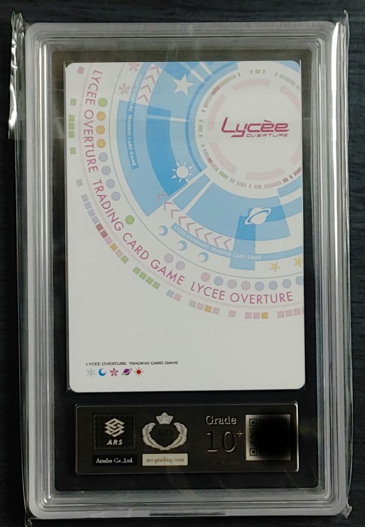 最終値下　lycee 御桜 稟　 夏目 雫　SP 枕 サクラノ刻　ARS10+
