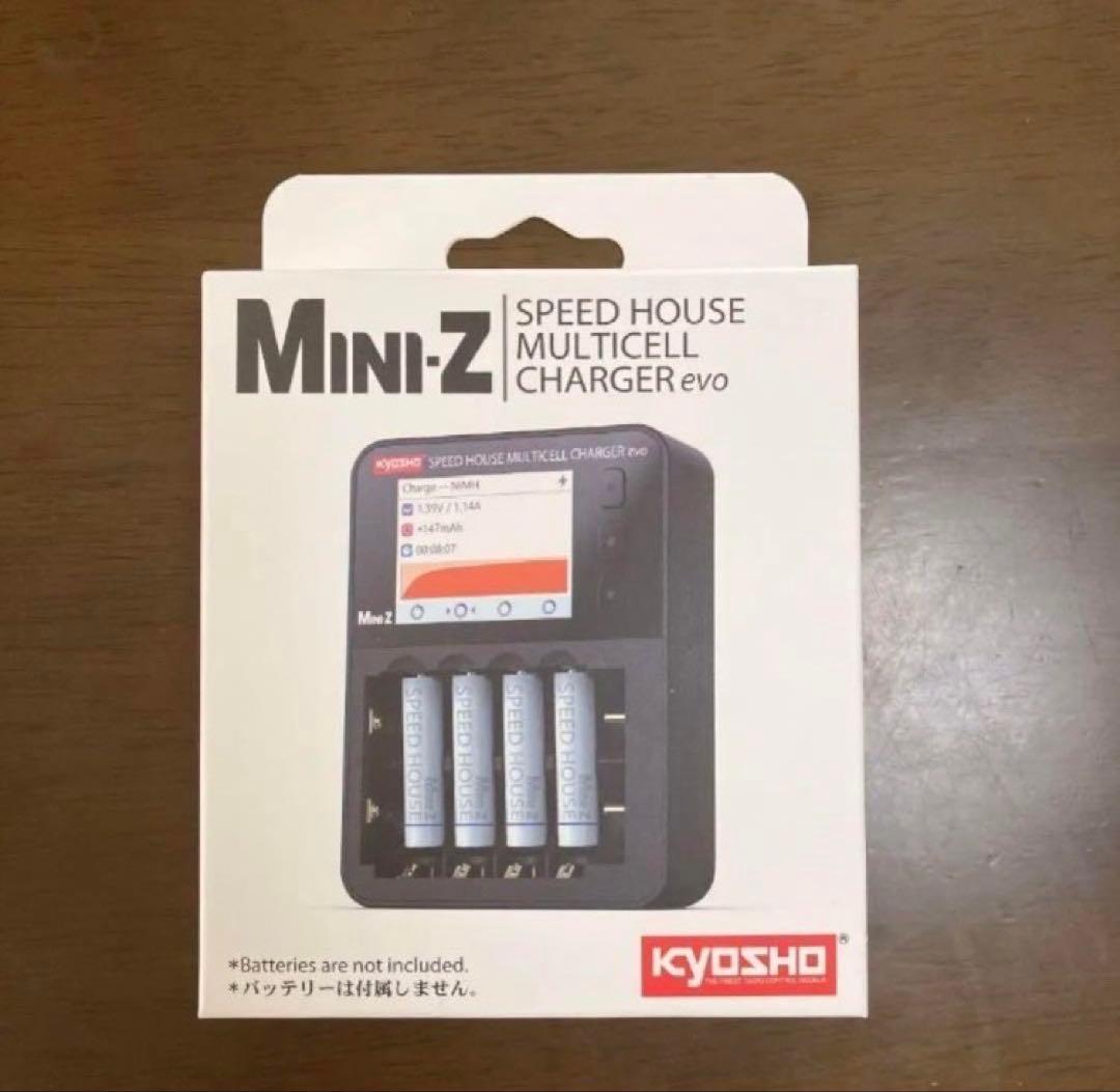 京商製　SPEED HOUSE マルチセルチャージャーEVO　新品未開封