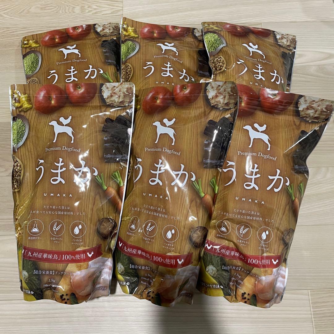 ⭐︎うまかドッグフード 1.5kg×6袋