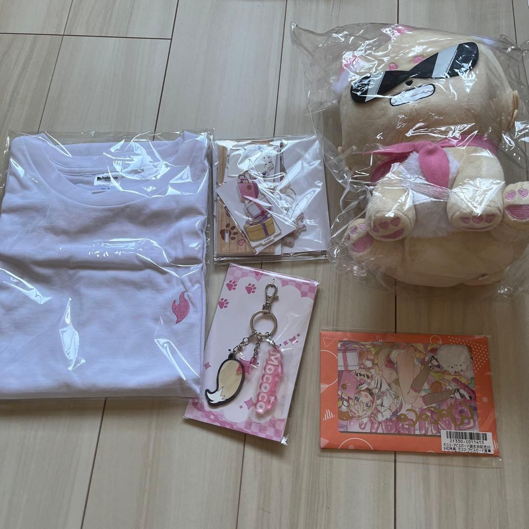 モココ・アビスガード 誕生日記念グッズ2024フルセット 数量限定 直筆サイン