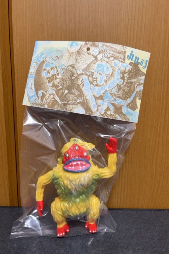 ぽ*ほ様 東和玩具　フィブル