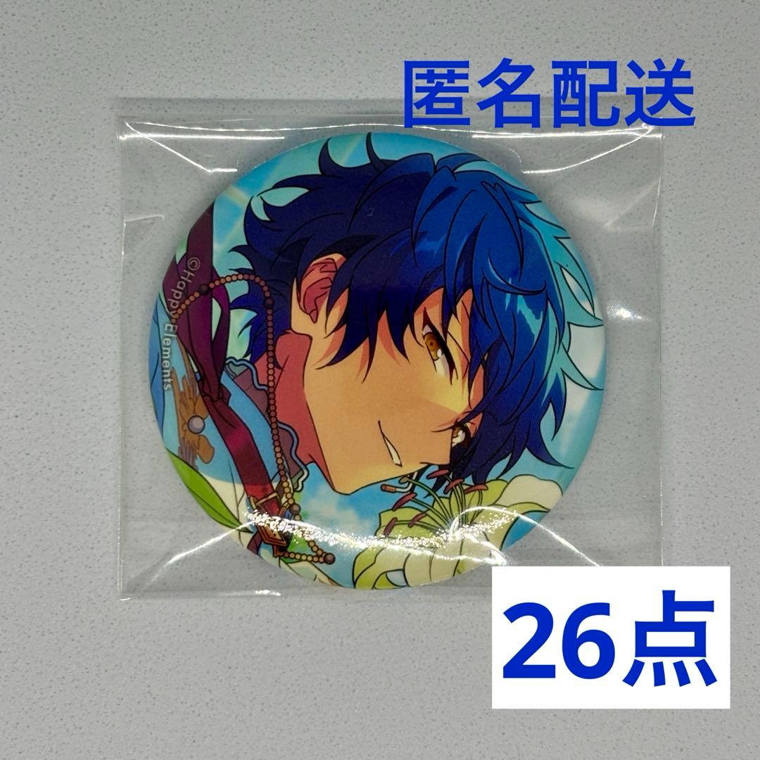 あんスタ イベコレ 缶バッジ ジュン セット