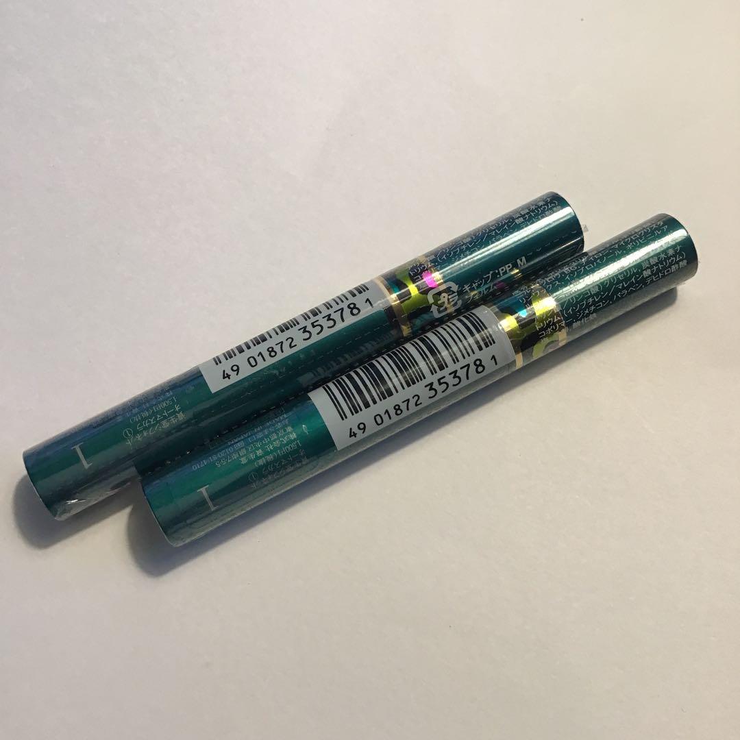 資生堂シフォネットオートマスカラI