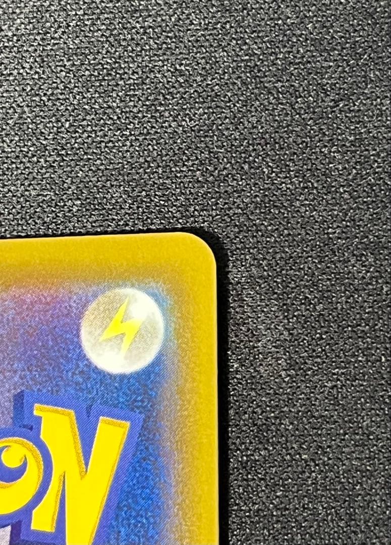 ポケモンカード ブラッキーV sr sa