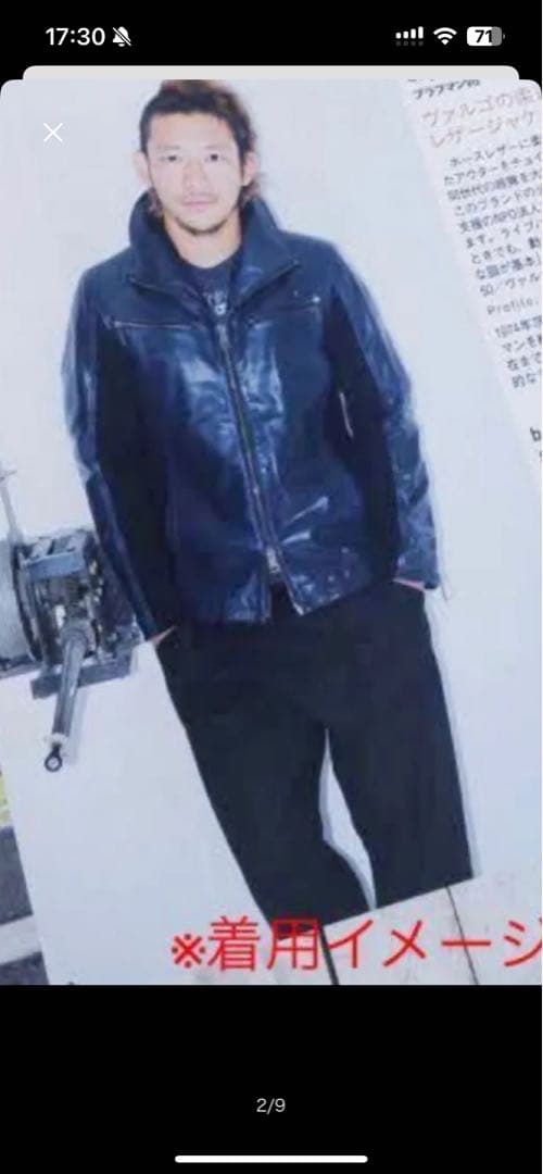 ブラフマン　TOSHI-LOW着用　VIRGO wearworks ライダース