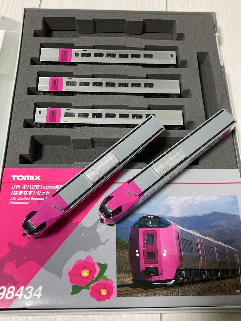 TOMIX JRキハ2615000系ディーゼルカーセット はまなす　TOMIX