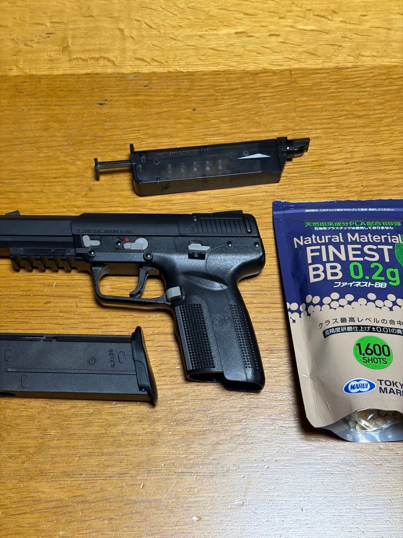 東京マルイ No.33 FN 5-7 18歳以上ガスブローバック