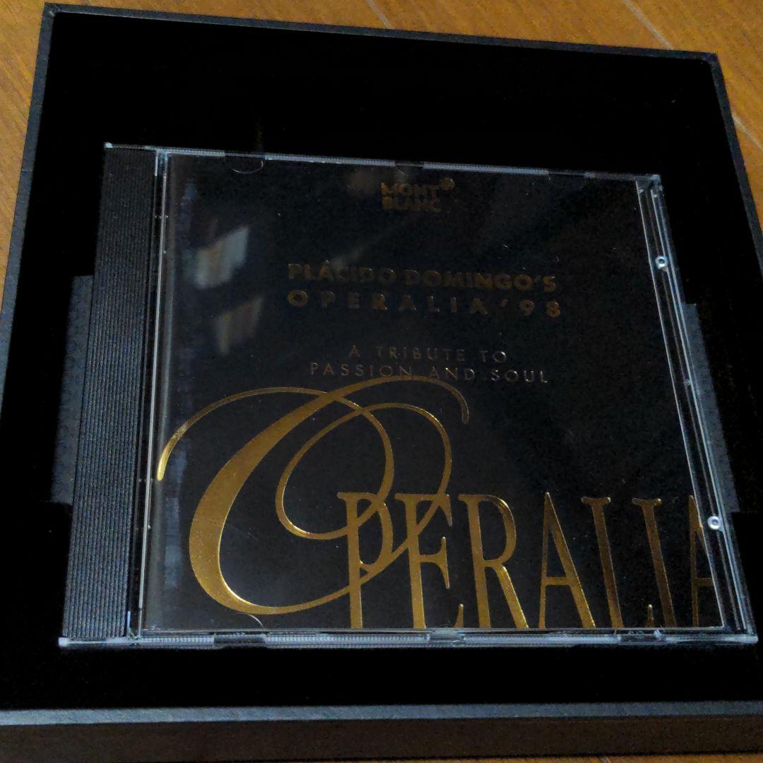 未使用品　モンブラン　マイスターシュティック　75周年記念ローラーボールペン