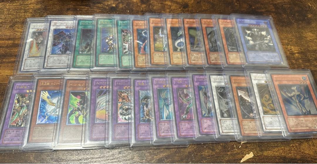 遊戯王　旧レリーフ　まとめ売り