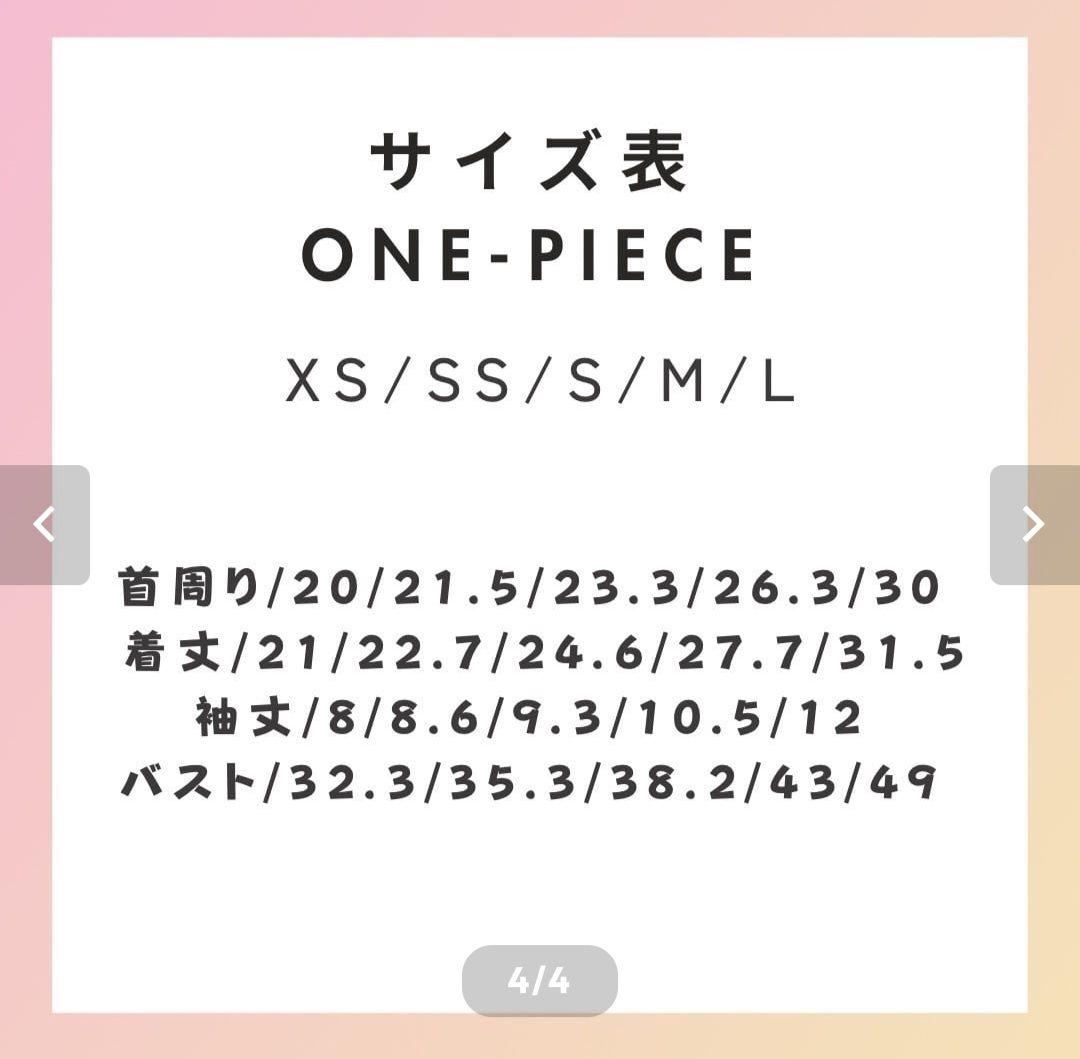 C'estlavee　今季新作　ワンピースバレッタセット②