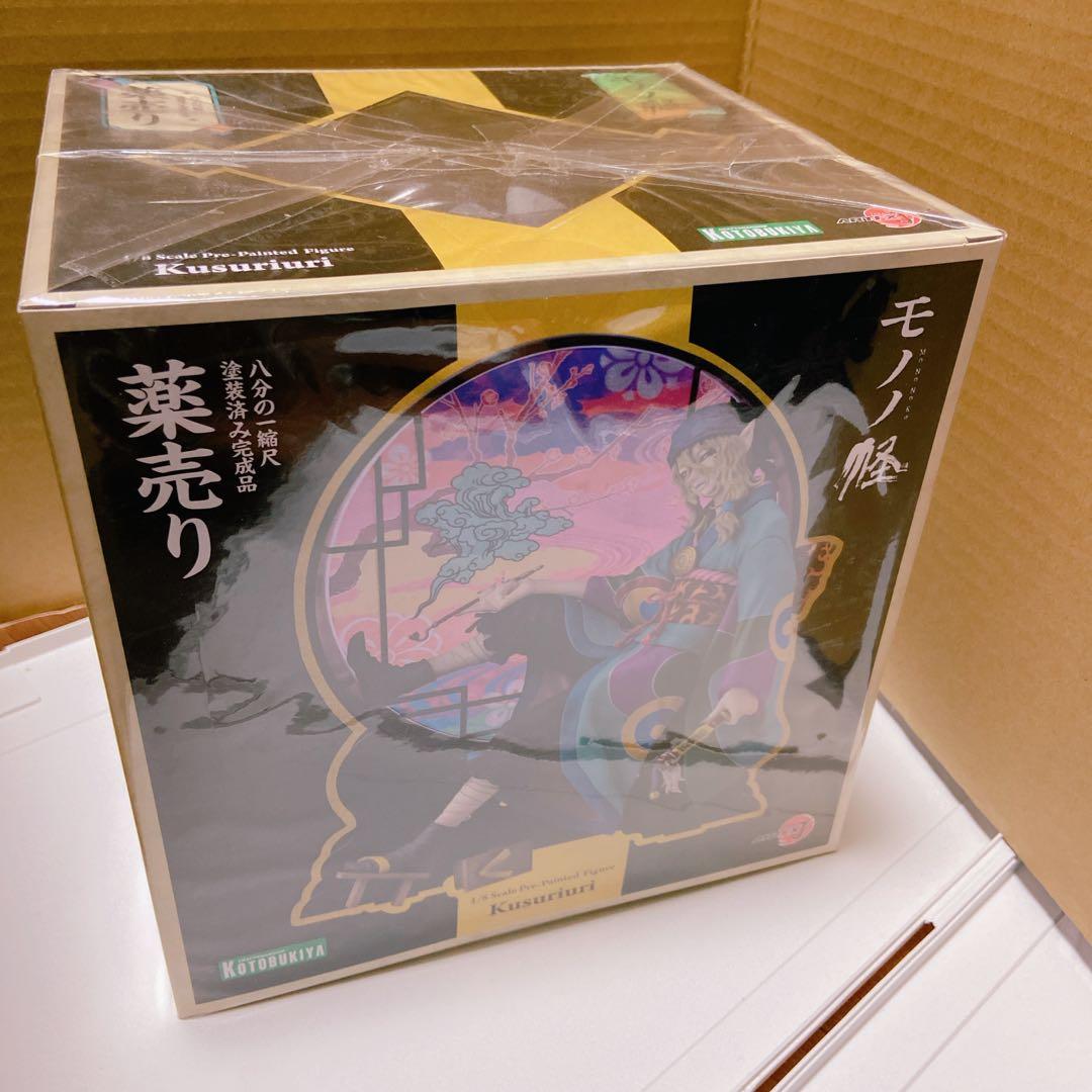 モノノ怪　薬売り　フィギュア　コトブキヤ　数量1個