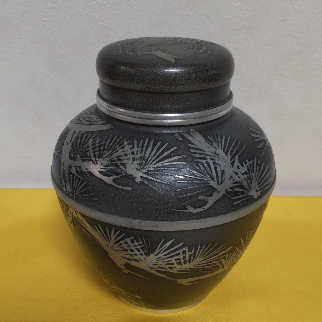 大ぶり 錫製 茶壺 飾り壺 錫半造 上錫 松竹梅図 桐箱入