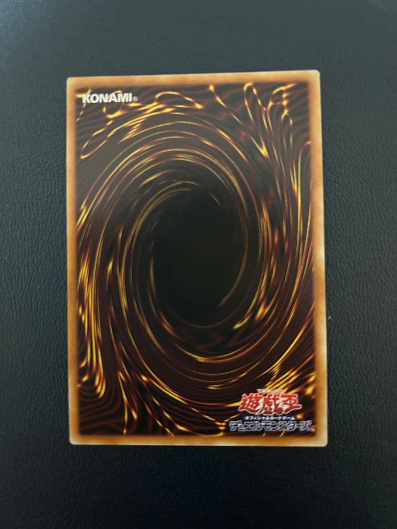 女剣士カナン(20thシークレットレア)