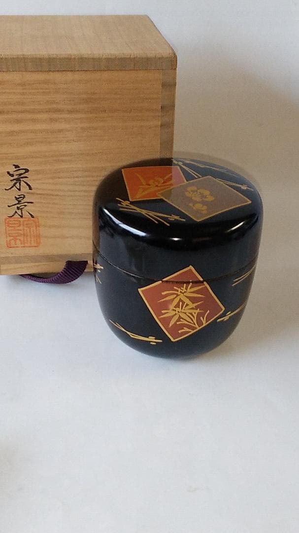 越前蒔絵師 宮田宗景 作 色紙蒔絵 中棗 共箱 漆器 漆芸 茶道具 新品 未使用