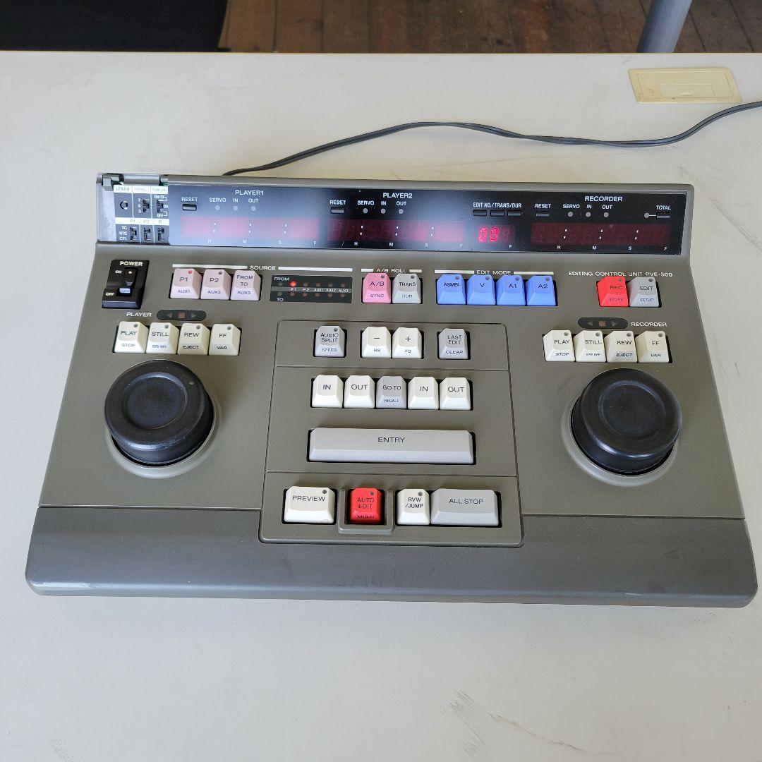 エディティングコントロールユニット PVE-500/1