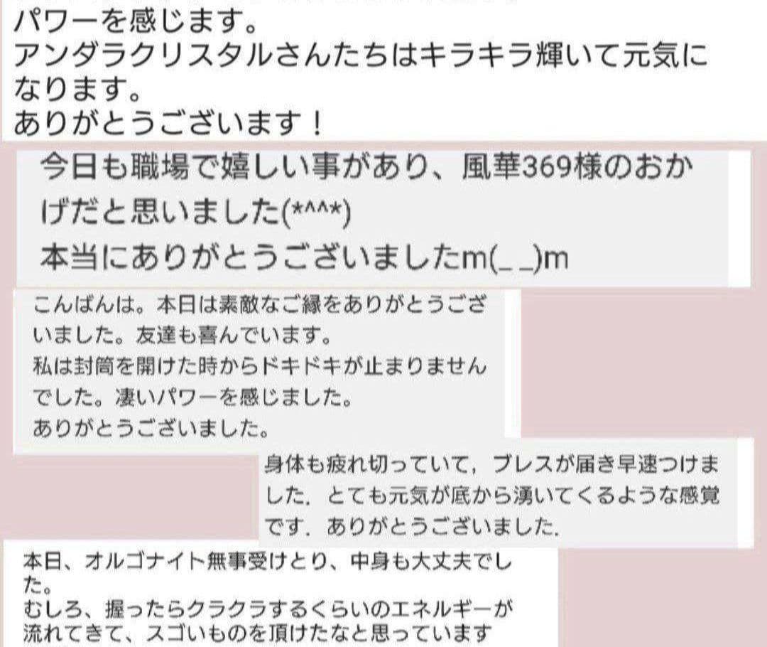 L’ e c☆です。