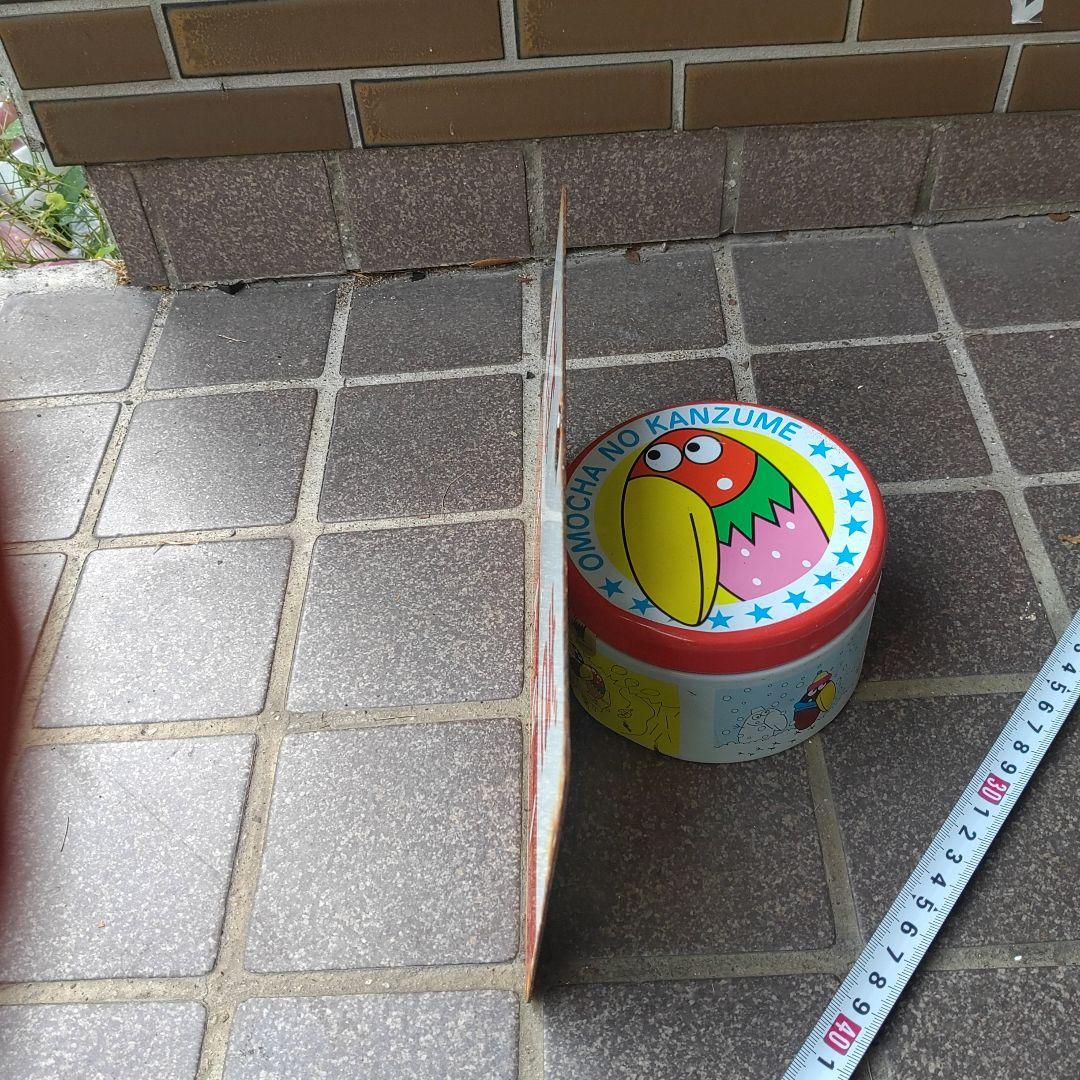 【鉄道サボ　愛称板】（表）は　ぎ　HAGI （裏）白