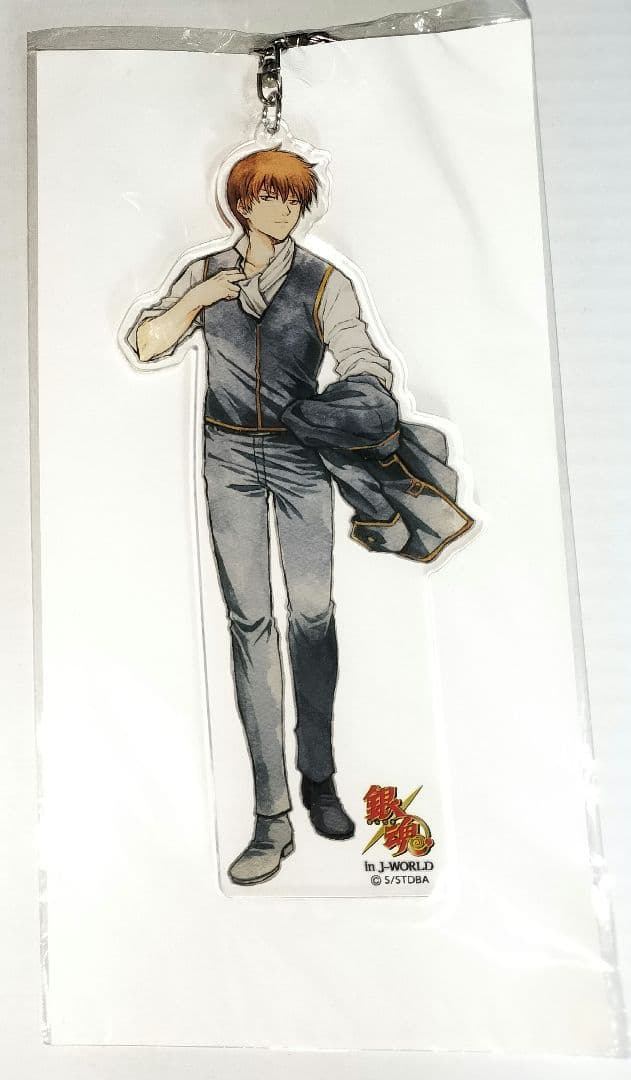 銀魂 沖田総悟 アクリルキーホルダー 花鳥風月 J-WORLD