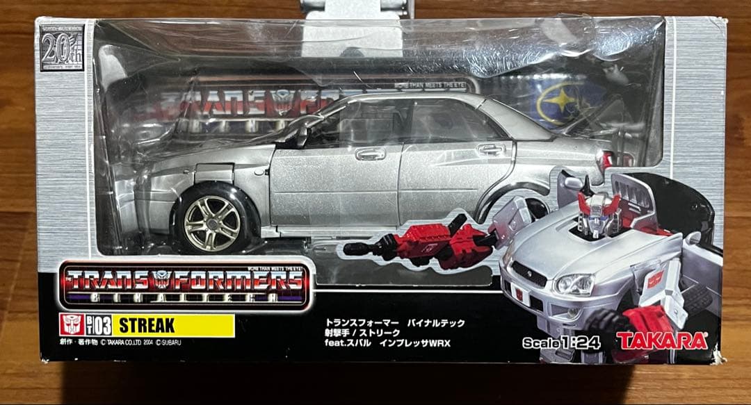 トランスフォーマー binaltech バイナルテック　ストリーク