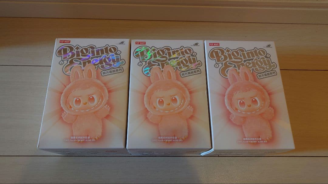 【正規品・新品】 Labubu Big into Energy 3箱 ラブブ