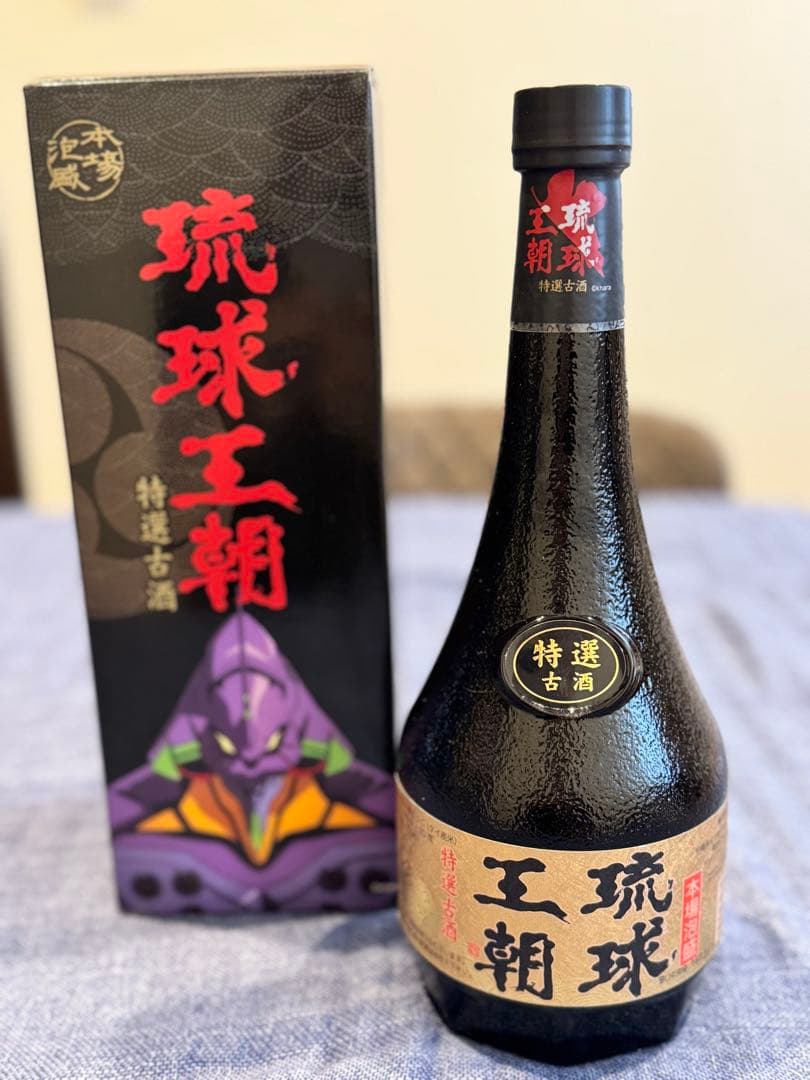 琉球王朝特選古酒　限定ラベル　エバンゲリオン