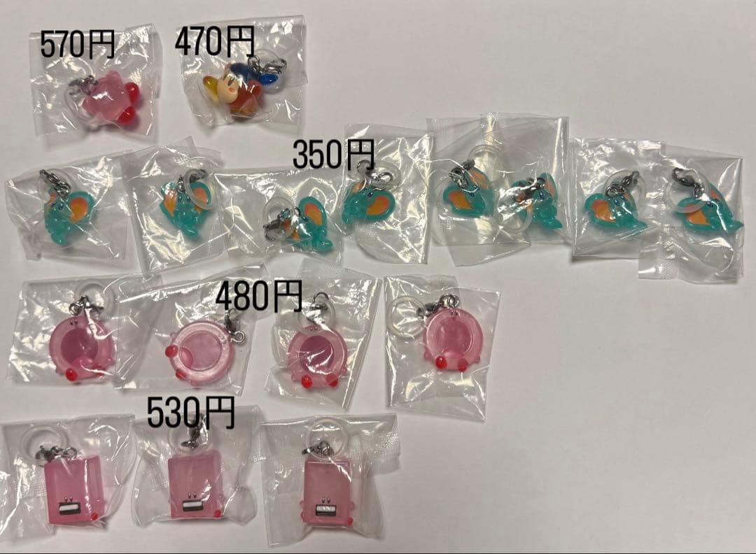 めじるしアクセサリー　まとめ売り　バラ売り可能