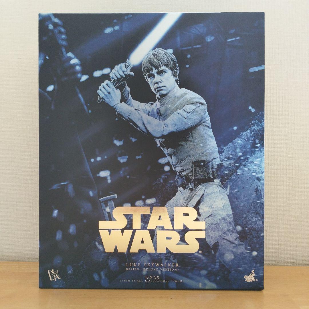ホットトイズ　スターウォーズ　ルーク　ベスピン版　ボーナスアクセサリー付き