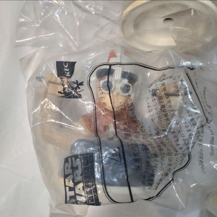 スターウォーズ EP1 ノベルティ フィギュア他 まとめ売り