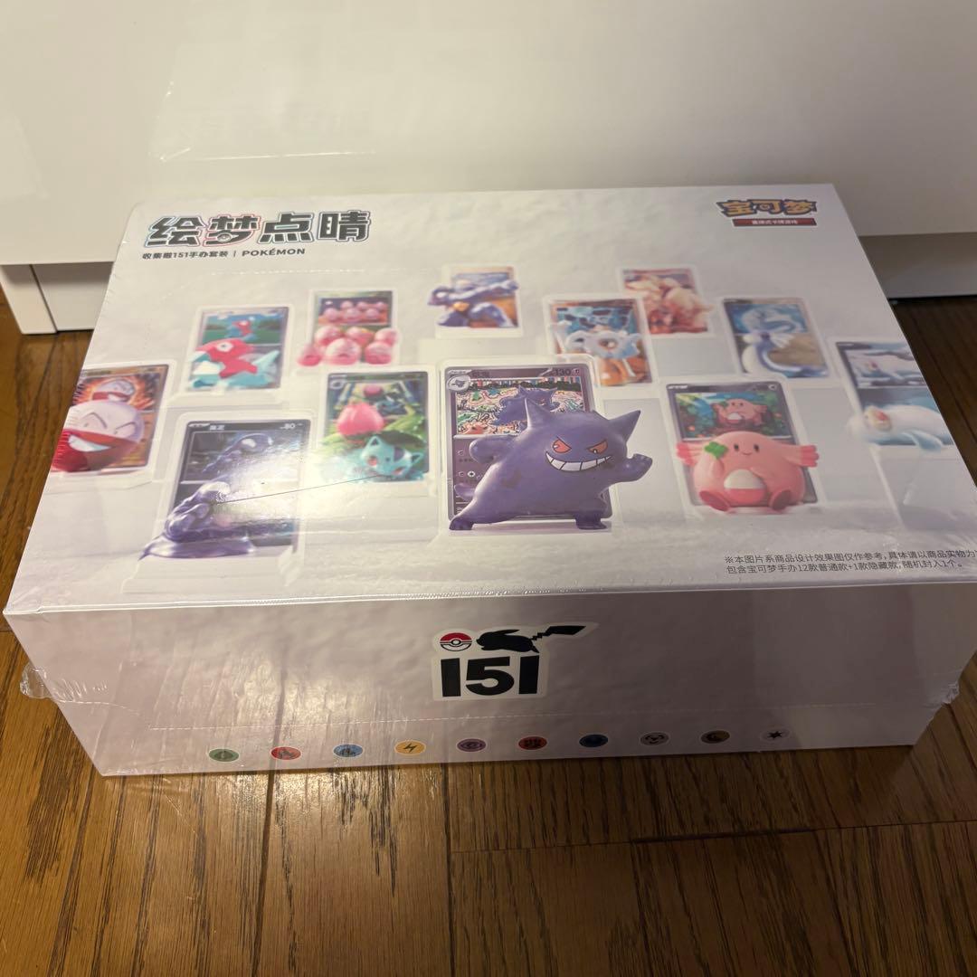 海外限定 ポケモン 151 カード再現 フィギュア 12種入りBOX ポケカ付属