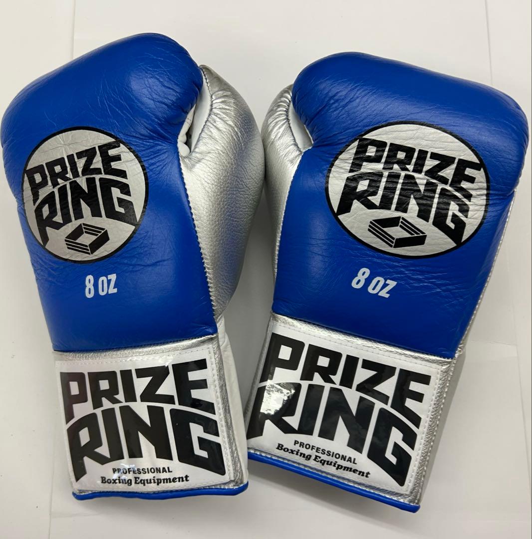 プライズリング　ボクシンググローブ　本革製　8oz 青