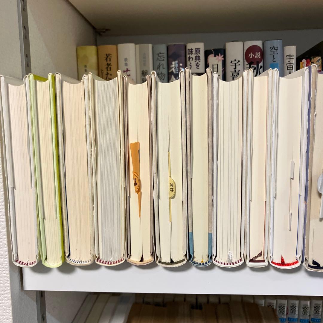 稲盛和夫　27冊　セット　まとめ売り