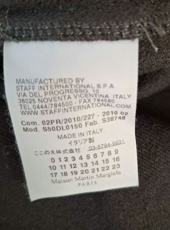 Maison Martin Margiela ネルシャツ