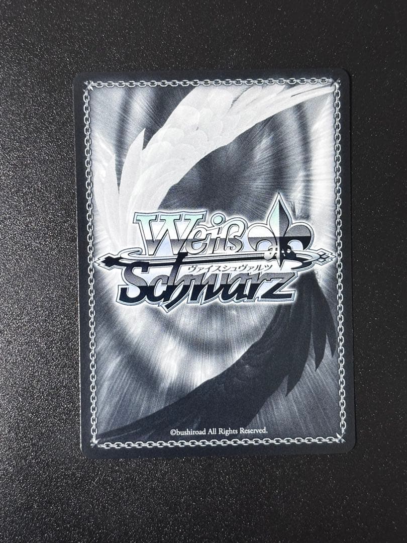 ガールズバンドクライ　怒りも喜びも哀しみも全部ぶちこめ。SEC + 即日発送‼️