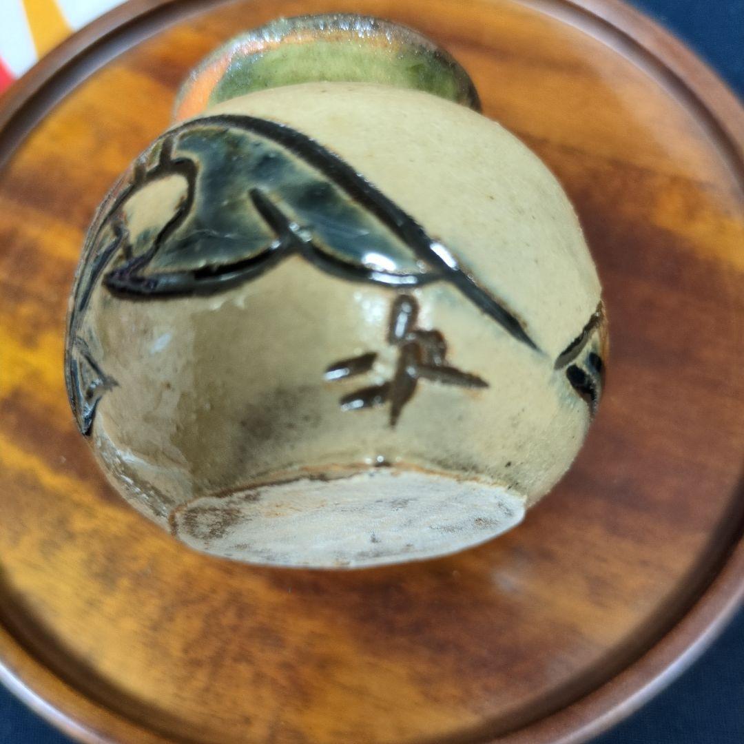 金城次郎〜小壺(真作保証、次印有り)