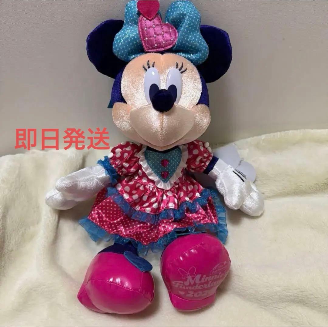 2026 ミニー のファンダーランド ぬいぐるみ　ディズニーパルパルーザ