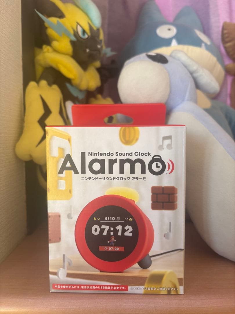 Nintendo Switch2 本体 セット