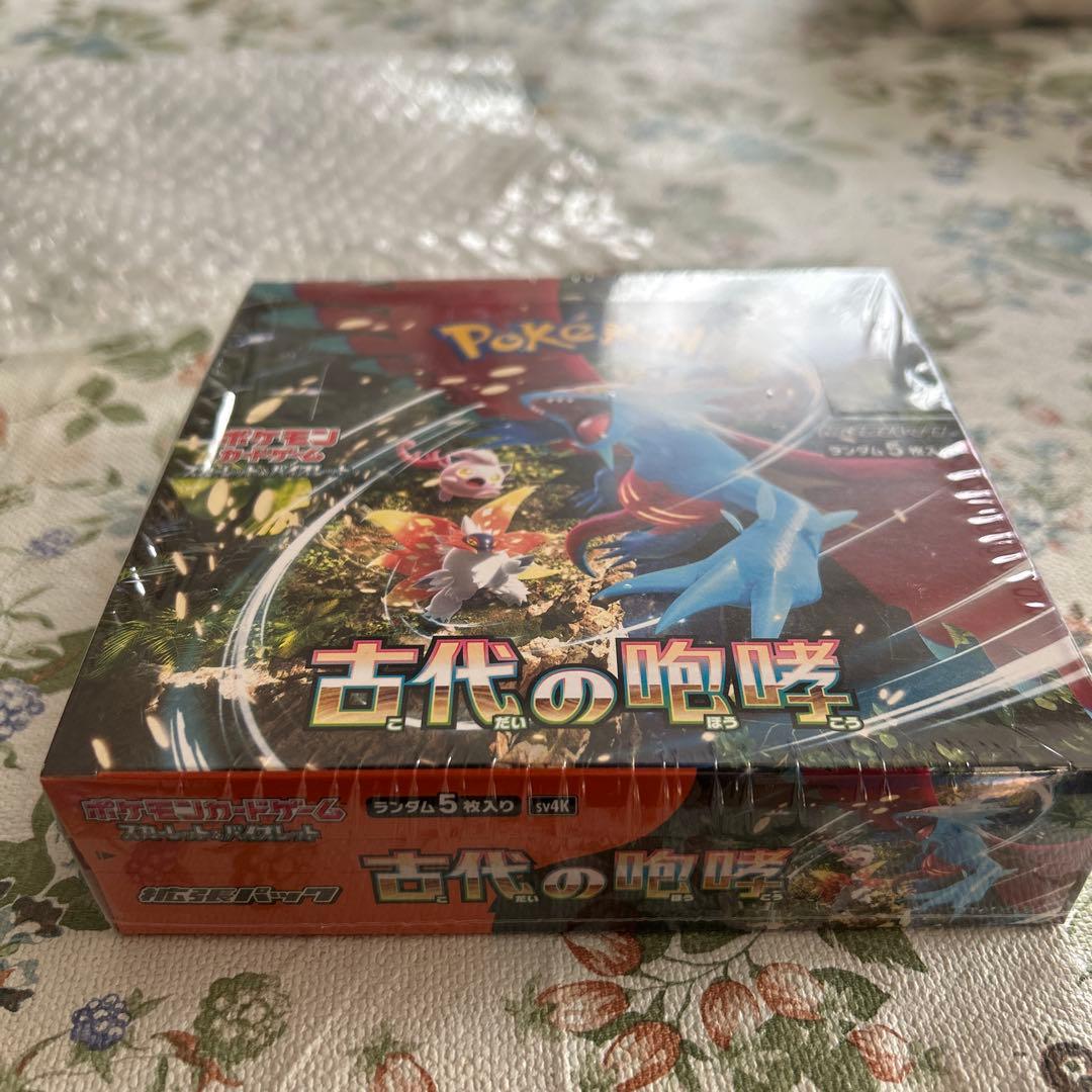 ポケモンカードゲーム 古代の咆哮 ボックス　未開封