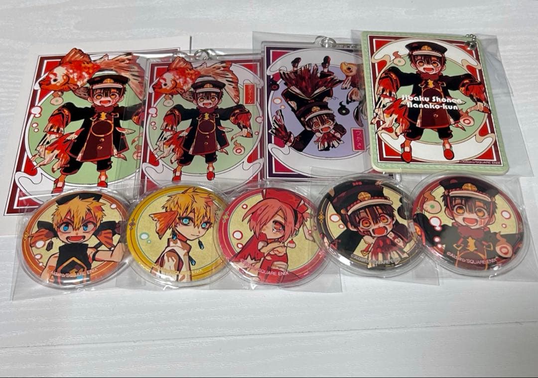 地縛少年花子くん 金魚 グッズまとめ売り