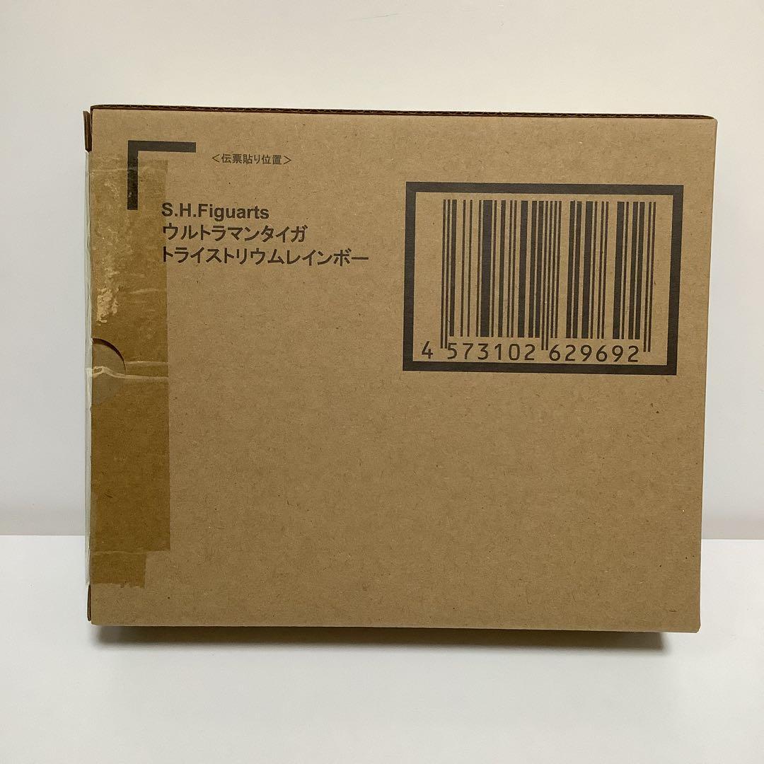 S.H. フィギュアーツ ウルトラマンタイガ トライストリウムレインボー 新品