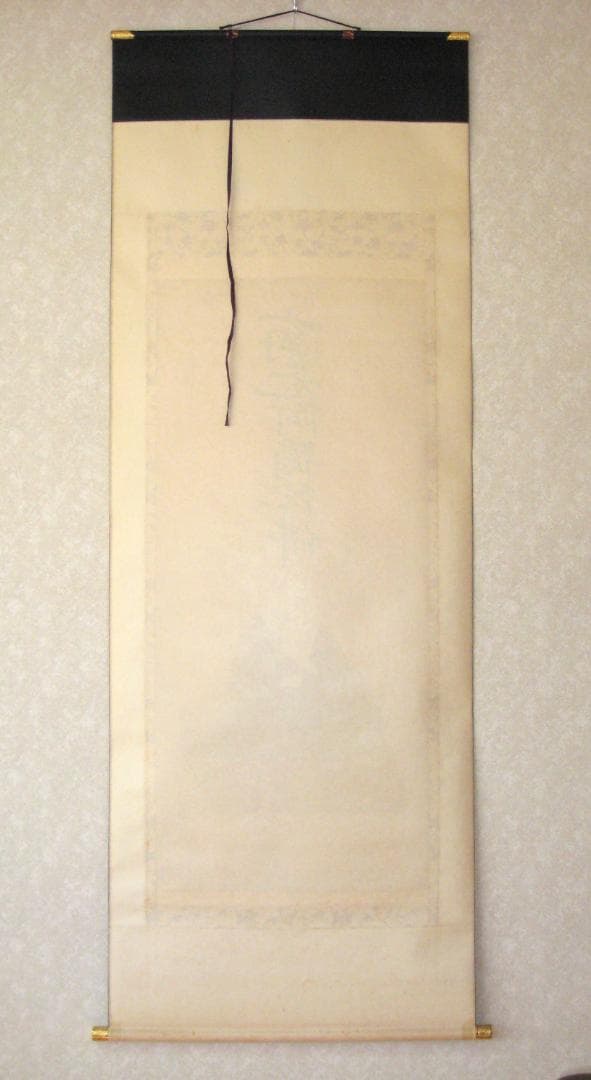 【真筆】掛け軸　六字名号・南無阿弥陀仏 親鸞聖人御影◆金武翠輝　共箱・タトウ箱付