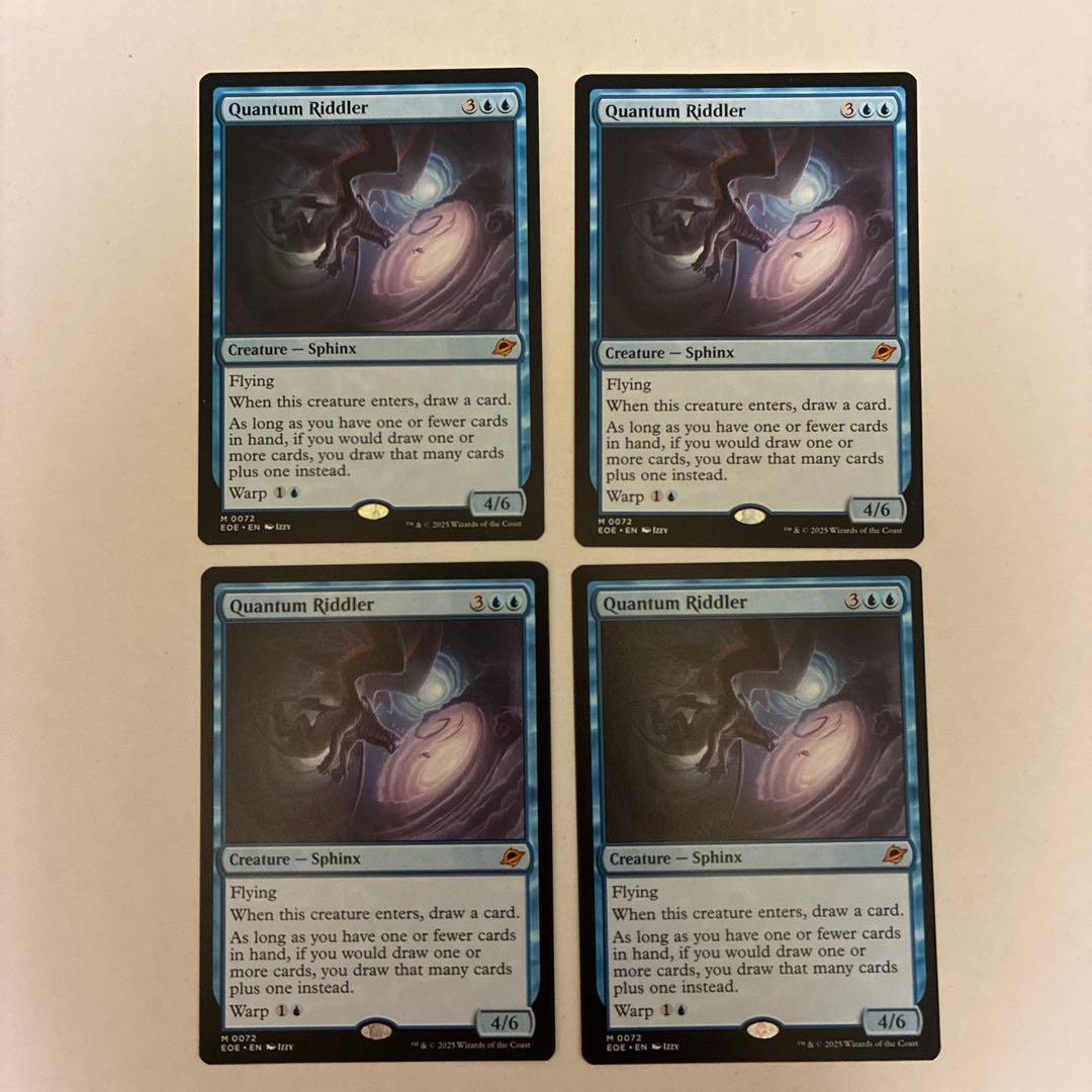 量子の謎かけ屋/Quantum Riddler 英語版 4枚